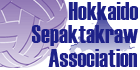 [do_sepaklogo]